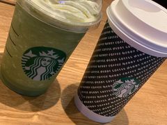 -星巴克(长沙乐和城门店)