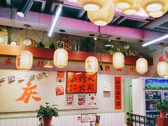 -巴卤社老火锅(财富店)