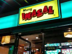 -Mang Inasal - D'mall Boracay