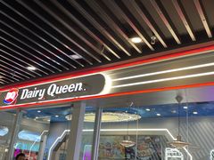 -DQ·蛋糕·冰淇淋(通州万达店)