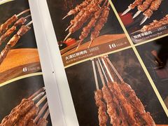 -米赫曼新疆餐厅·清真(老沪闵路店)