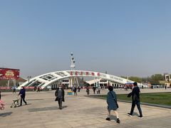 -石家庄市植物园