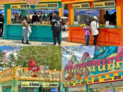 -南戴河国际娱乐中心