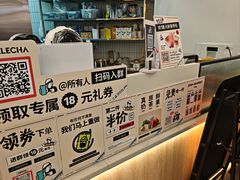 -银座mall(东直门店)