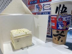 -LELECHA乐乐茶(上海五角场万达广场店)
