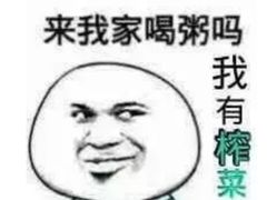 -汉景帝阳陵博物院