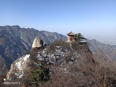 -秦岭风景区
