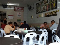 android_upload_pic-金沙园生肉面(Jalan Pantai)