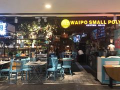 -外婆小聚茶餐厅·生日·团建(市民中心店)