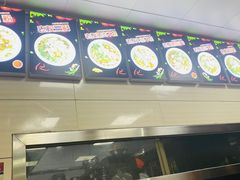 -舒记粉店(七星路店)