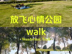 -钟山体育运动公园