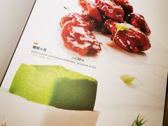 -枣子树·素食餐厅(普陀山店)