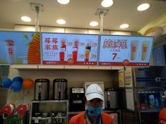 -汇茶(上邦店)