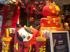 -广州希尔顿逸林酒店-OPEN開·全日制餐厅·海鲜·小火锅·自助餐(东风路店)