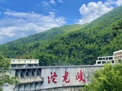 -平江沱龙峡漂流