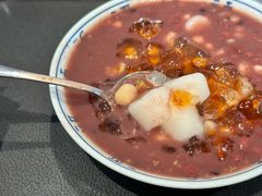 红豆全家福-袁妈红豆汤(重庆总店)