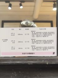 -付军剪艺