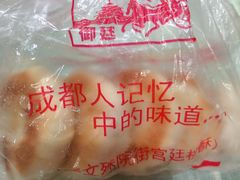 -宫廷糕点铺(建设路店)