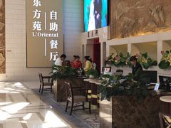 大堂-东方苑自助餐厅(稻香湖景酒店)