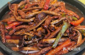 Iron Rice Tea Tree Mushroom Beef