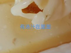 烧麦-枫泾丁氏烧卖(枫丽路店)