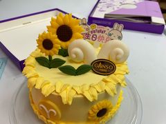 -GANSO元祖食品(吴家山店)