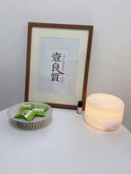 点击看大图 -壹良質サロン