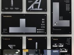 -欧亚达家居(古墩店)