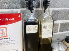 -笼铭坊(北蔡店)