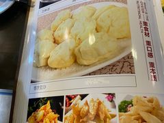 -老白肉馆(临江小区店)