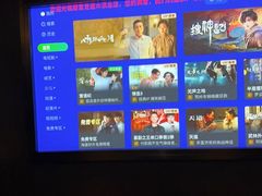 -唐宫足道·SPA·住宿24H会所(木渎店)