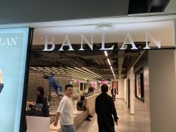 -斑斓色彩沙龙