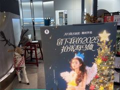 -海马体照相馆(深圳万象天地店)