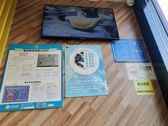 -尊宝比萨(公明百佳华店)