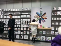 -Apple零售店(新街口店)