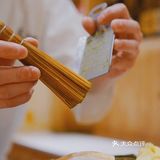 主厨好害羞，像一休哥☺️