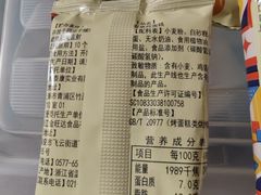 -泰康食品(南京东路店)