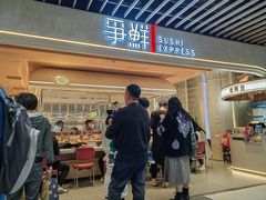 -争鲜回转寿司(中街大悦城店)