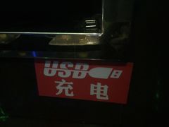 -AGOGO HOUSE KTV(东街店)