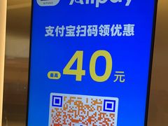 -新罗免税店(济州店)