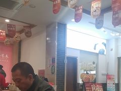 -五芳斋(中山大道总店)