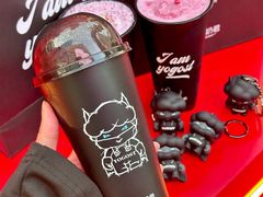 -我是酸奶君(壹方城店)