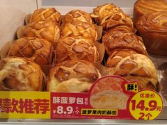 -味多美蛋糕(回龙观东大街店)