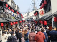 -葑门横街