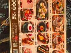 -桥香园过桥米线(国贸店)
