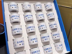 -茑屋书店(天目里店)
