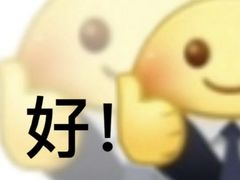 -万事吉健康生活馆(古城店)