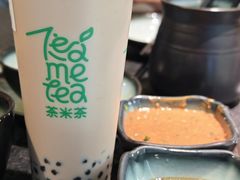 -湊湊火锅·茶憩(新中关购物中心店)