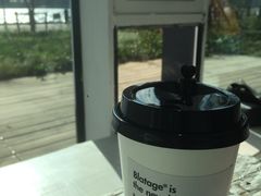 -BLATAGE COFFEE