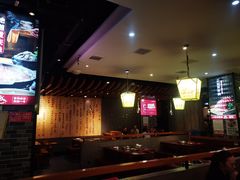 -一斗火锅·招财羊毛肚(上河城店)